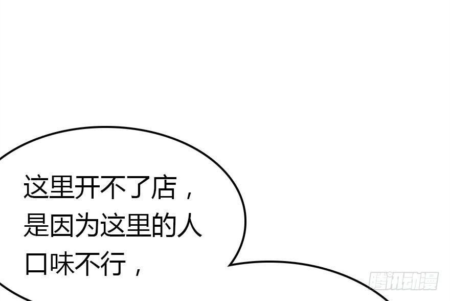 晨露面22