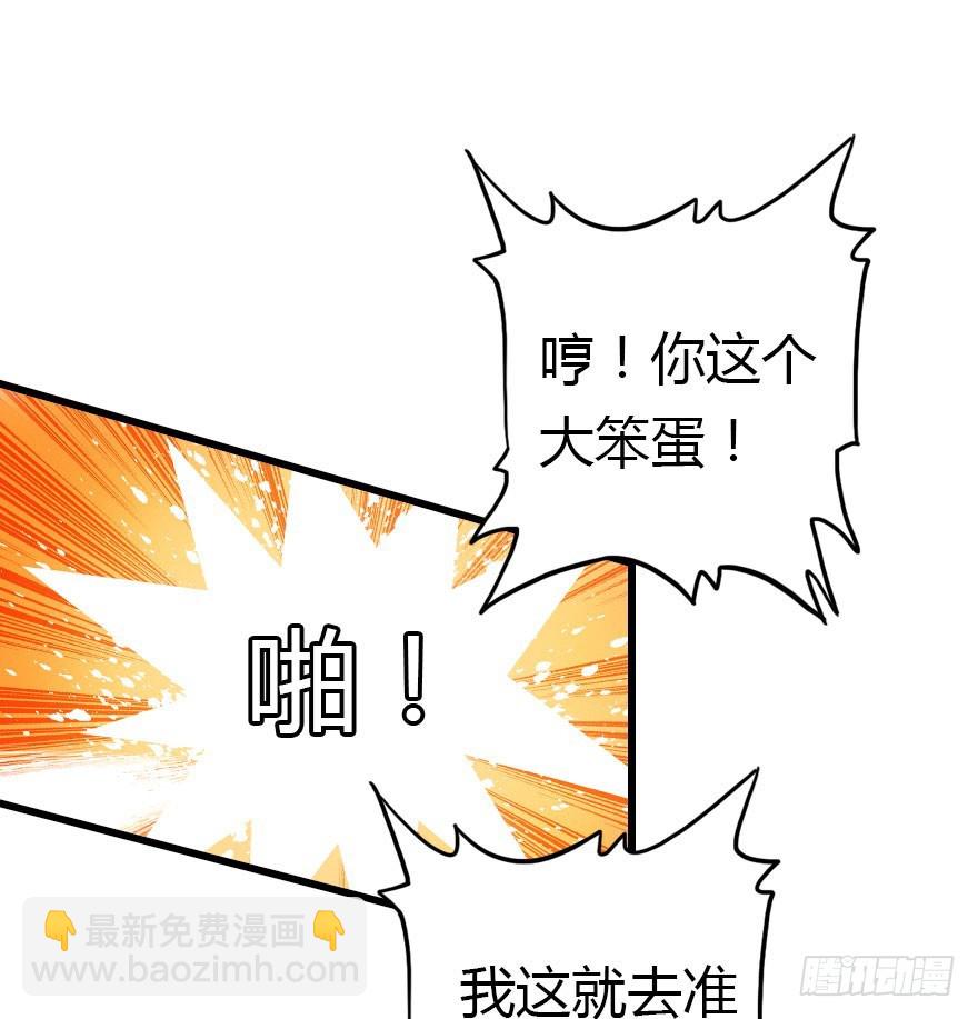 仪式感很重要57
