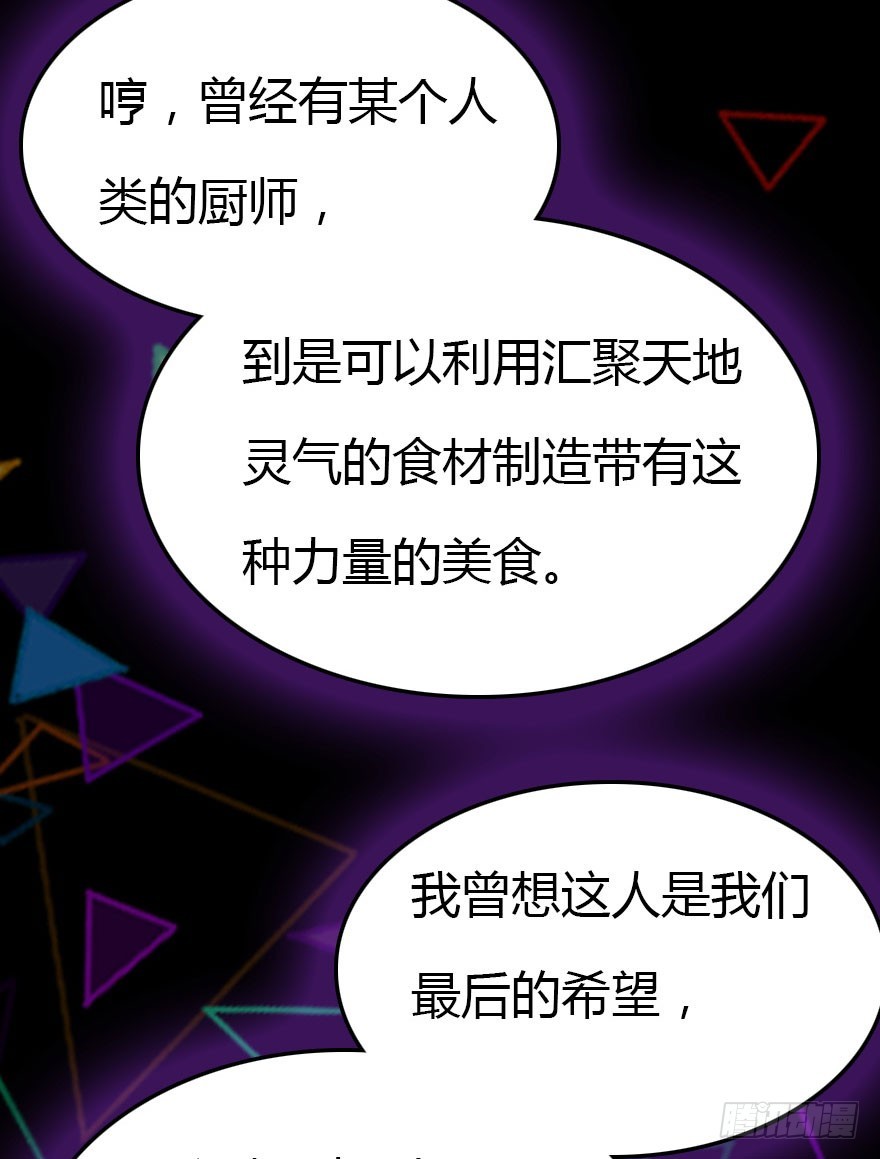 暗算89