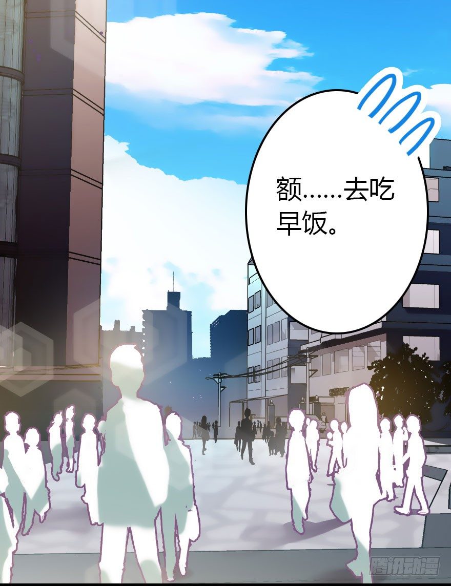 快把人家变回女生85