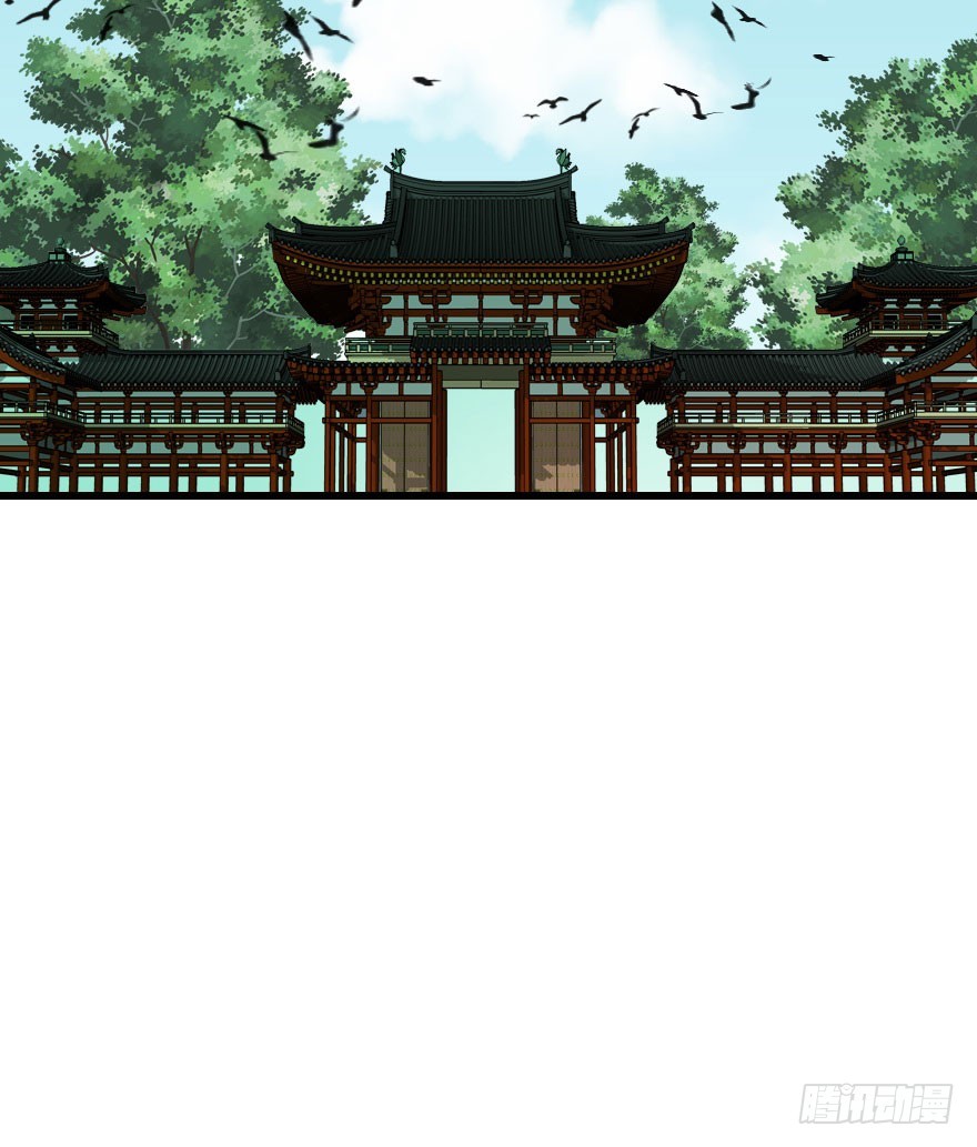 父子间的矛盾88