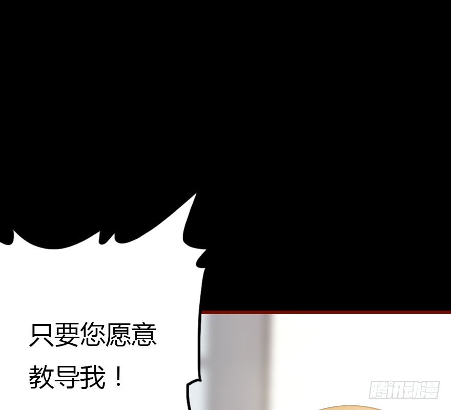 解开误会26