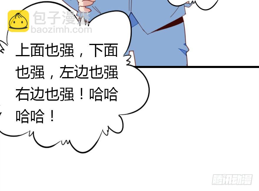 才能109