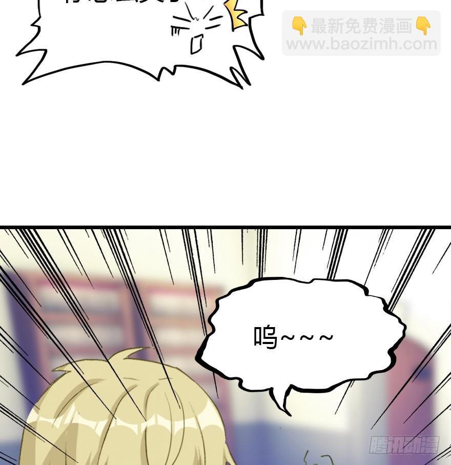 我喜欢的人只有你24