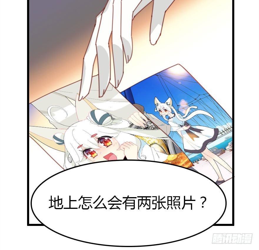 让他见识我们的厉害108