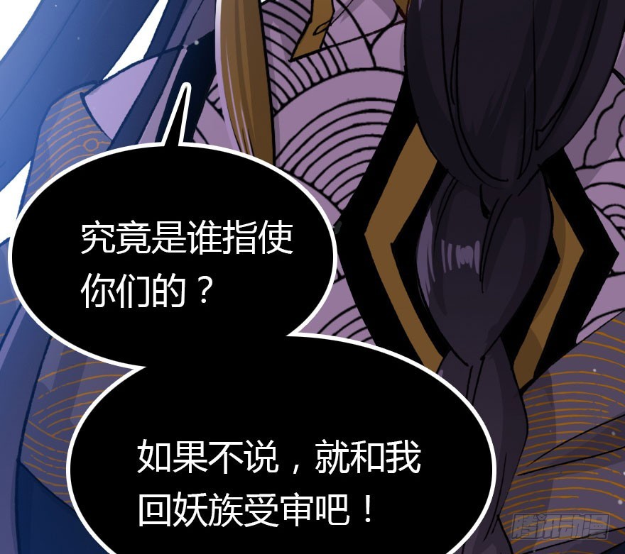 过期面条的威力35