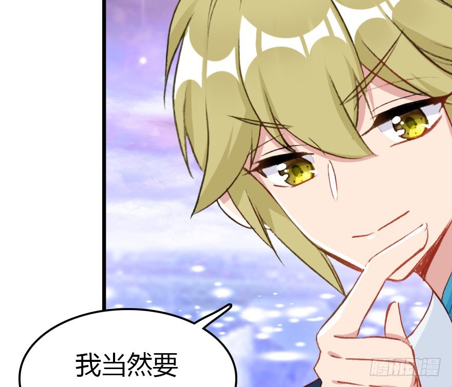仪式感很重要22