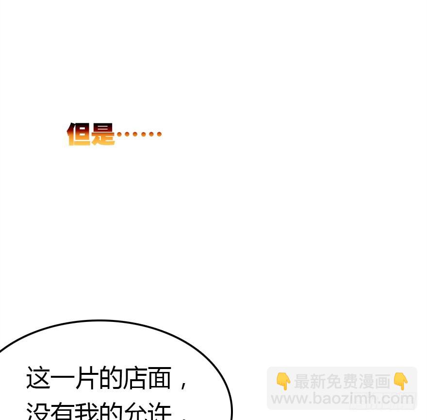 平静的生活你就别再想了11