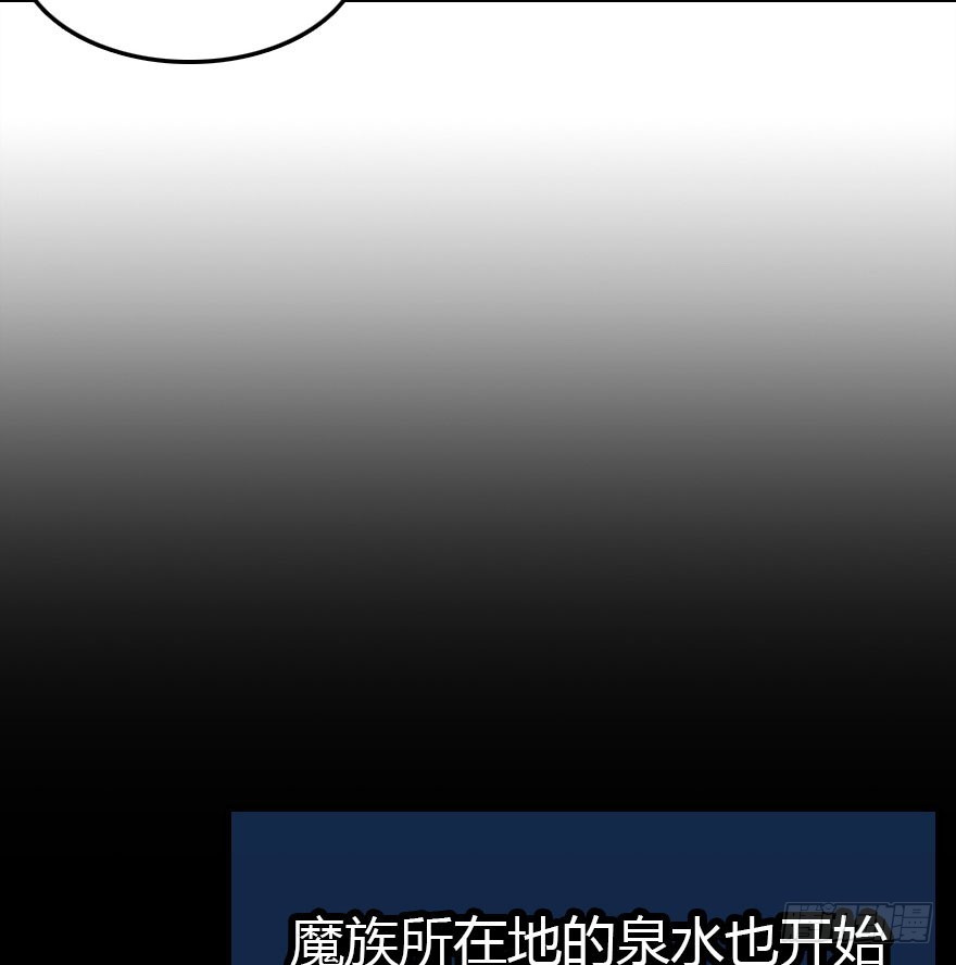 暗算18