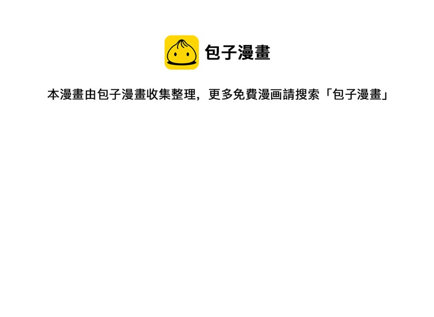 甩不掉的小尾巴0