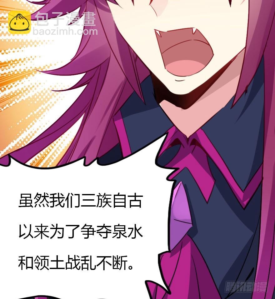暗算10