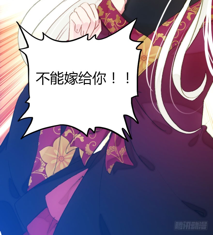仪式感很重要86