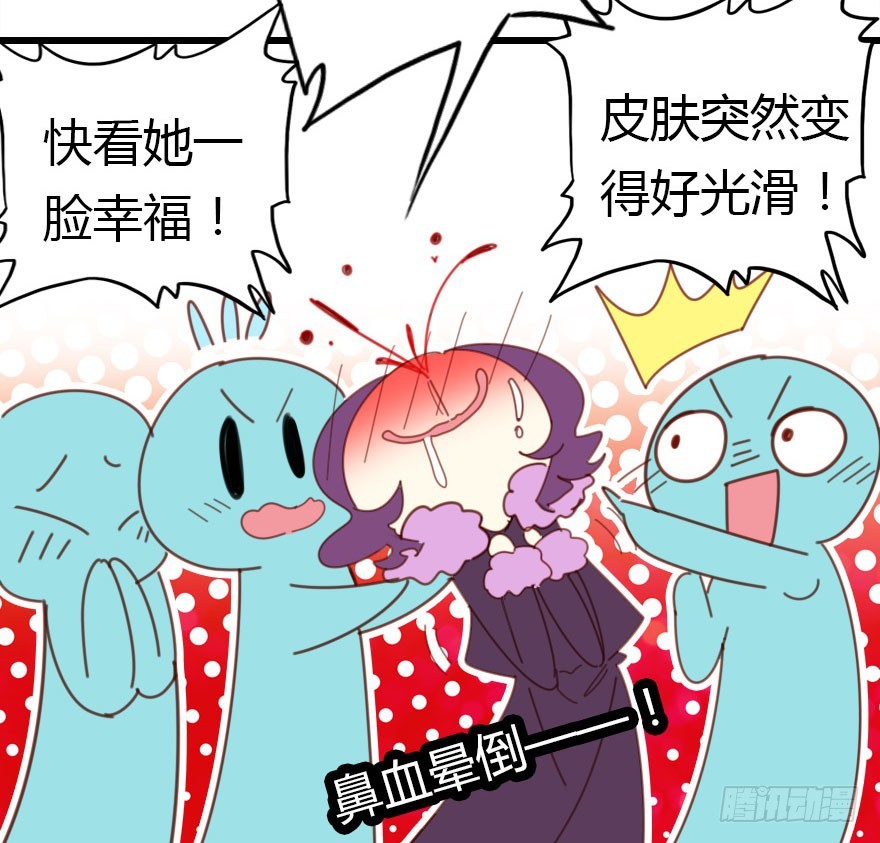 白水煮蛋的胜利67