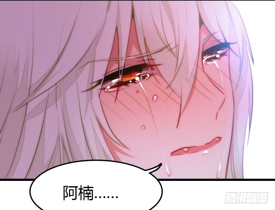 快把人家变回女生62