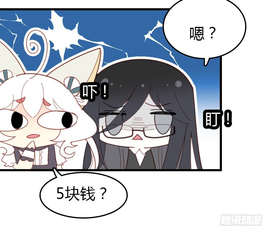 白水煮蛋的胜利73