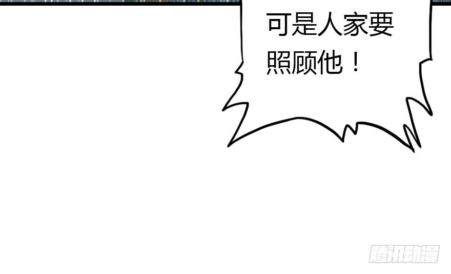 新年快乐！78