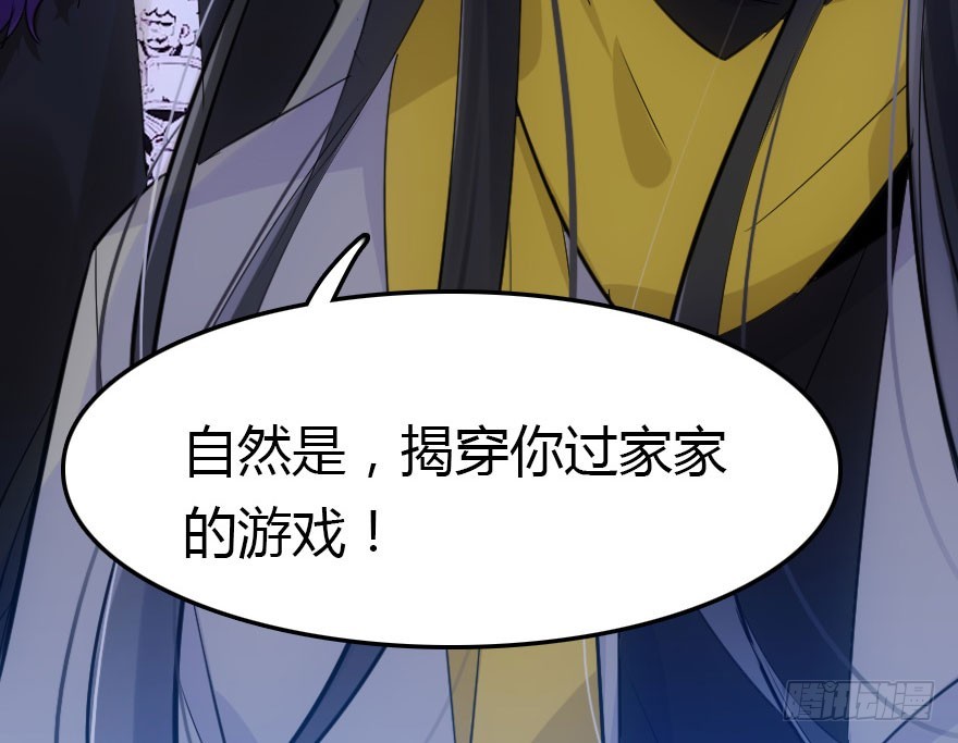 绝地反击50