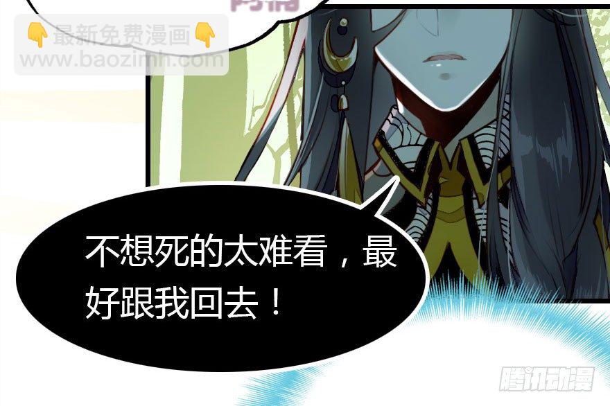 这次轮到我欺负你了吧33
