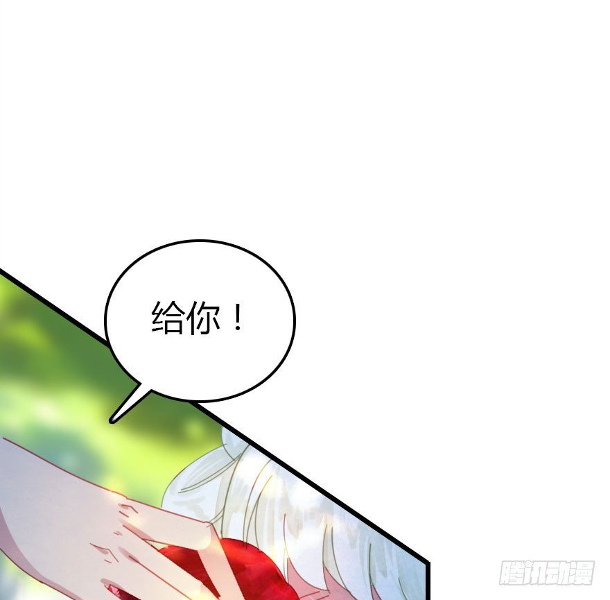 山洞里的二人世界7