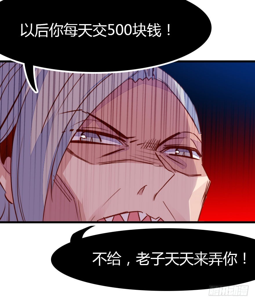 平静的生活你就别再想了48