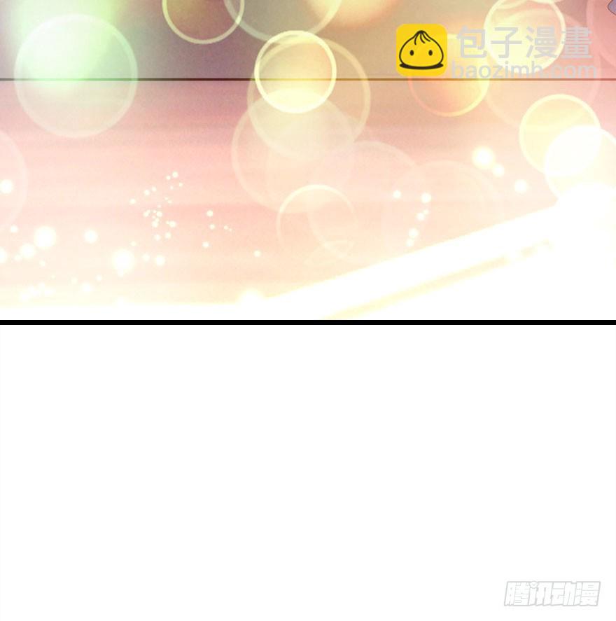 魔族三人组100