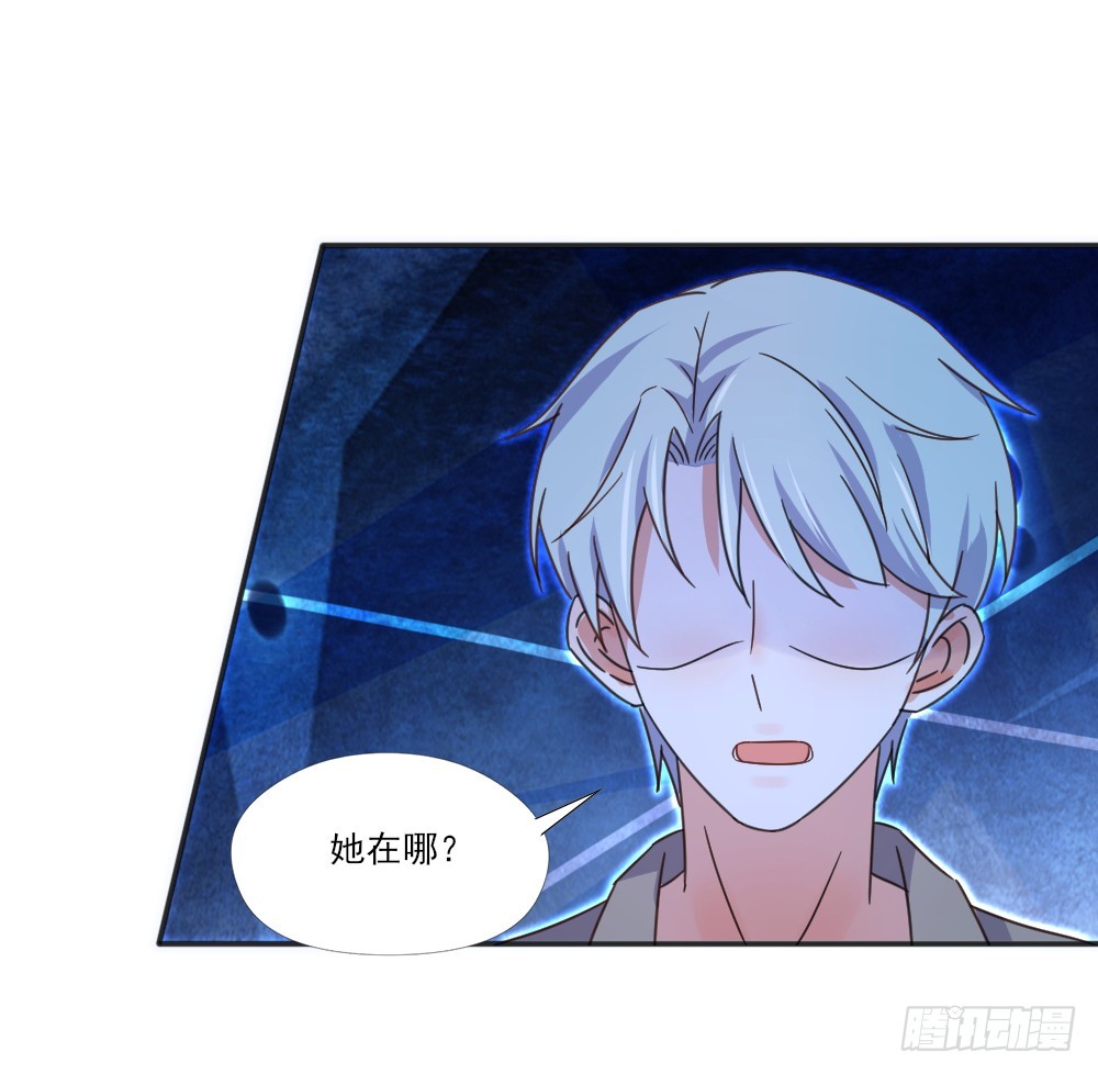 超能力24