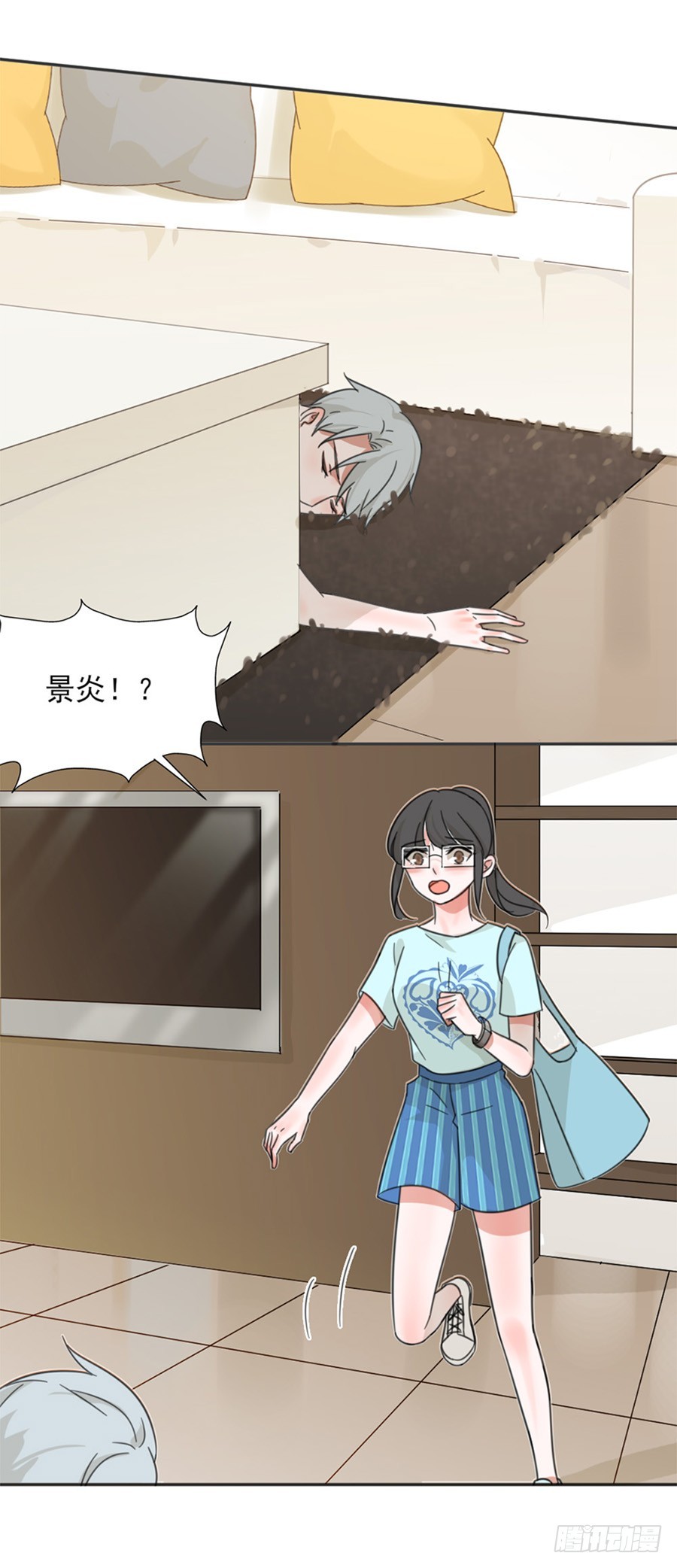 晕倒11