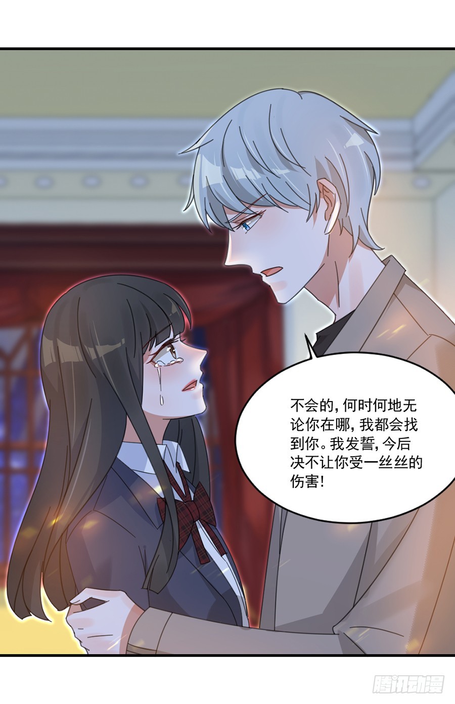 不准离开我一秒22