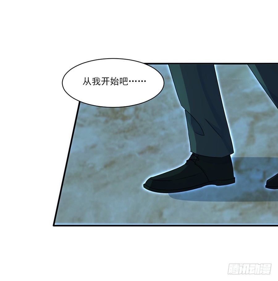 不要回头9