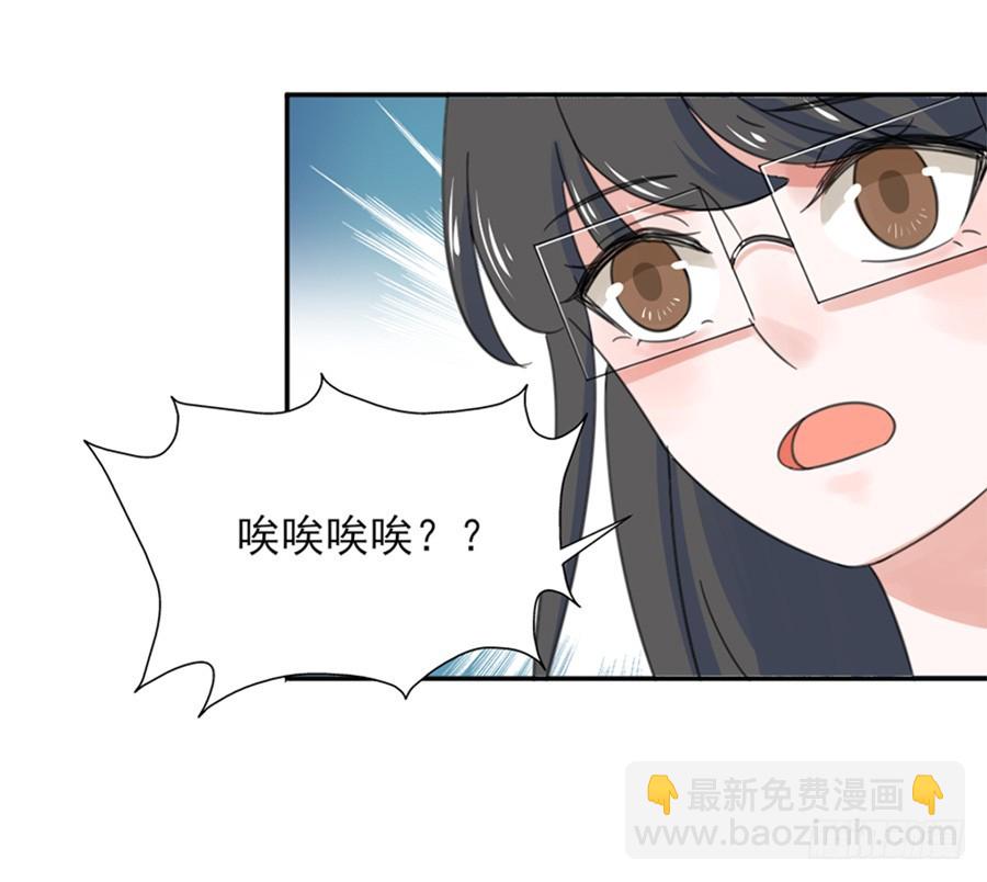 情侣挑战11
