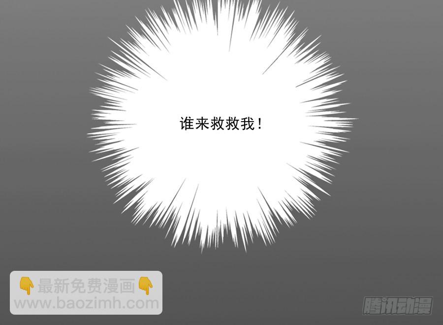 不准离开我一秒7