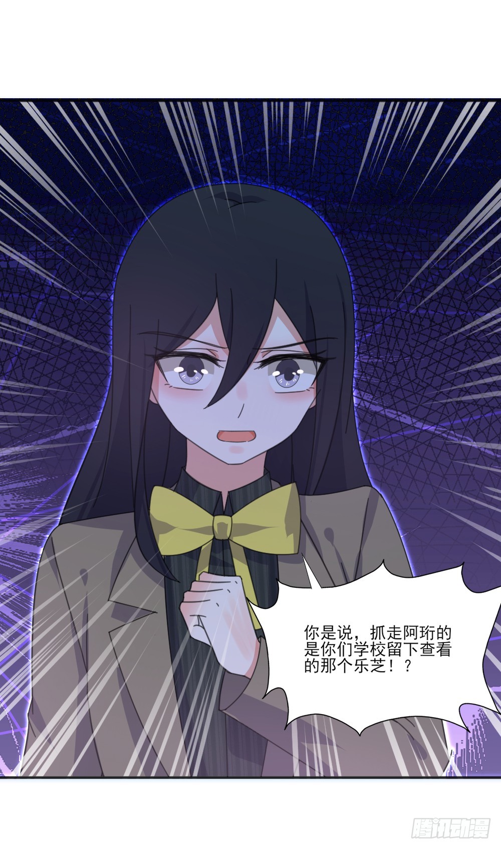 羞耻的事情31