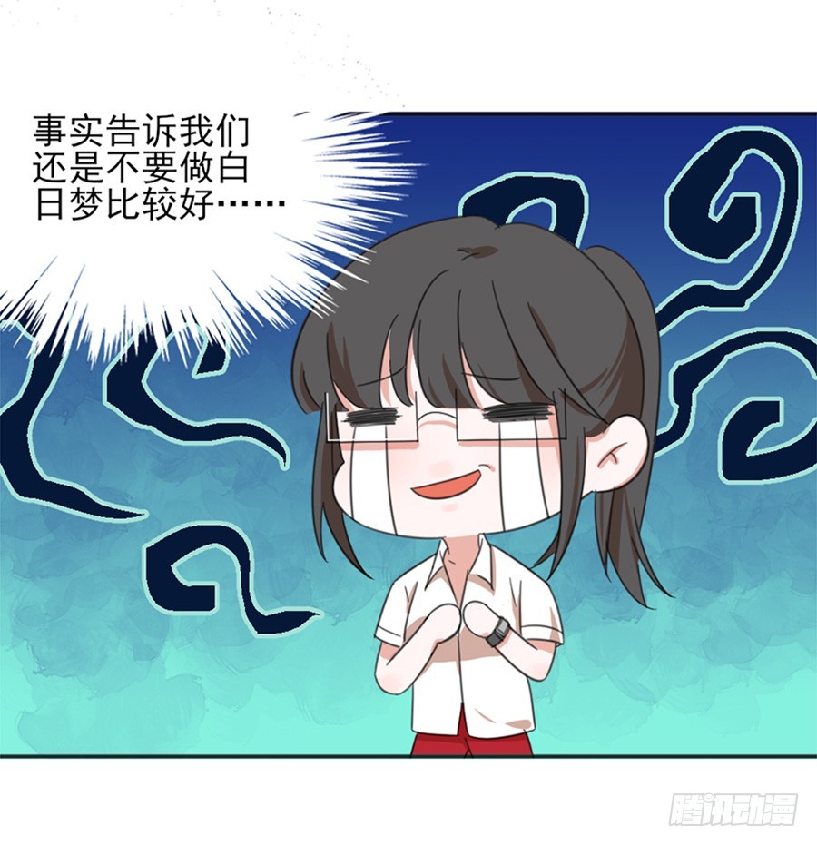 系统升级25