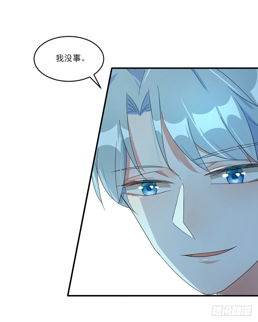破坏规则8