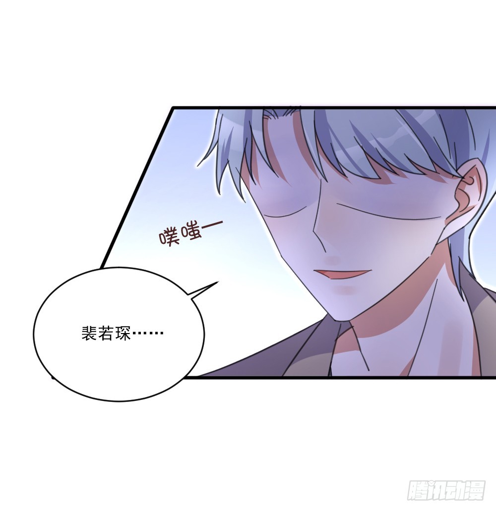 永远不会喜欢你11