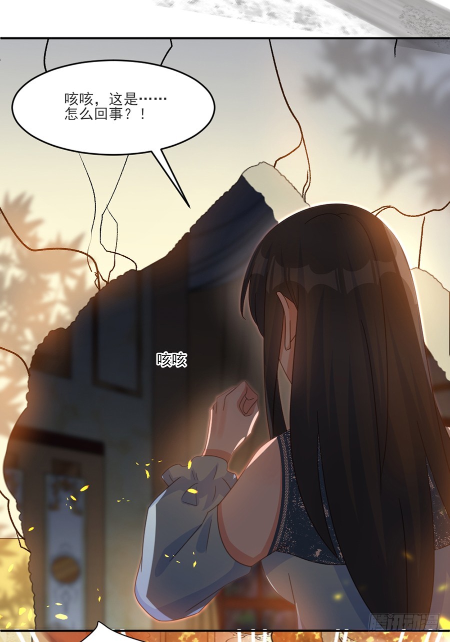 奶茶变身翘屁嫩猫！19