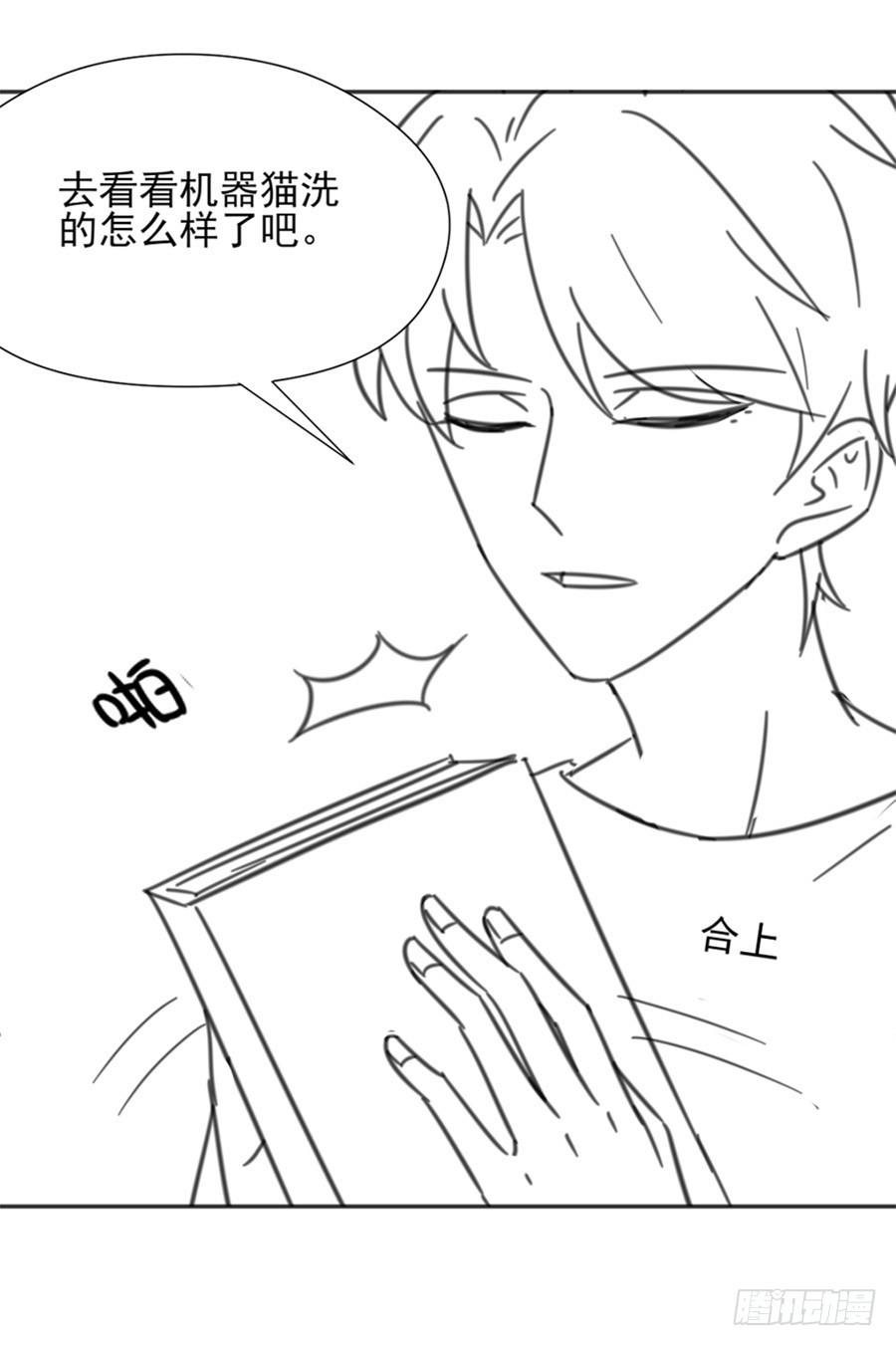 系统升级35