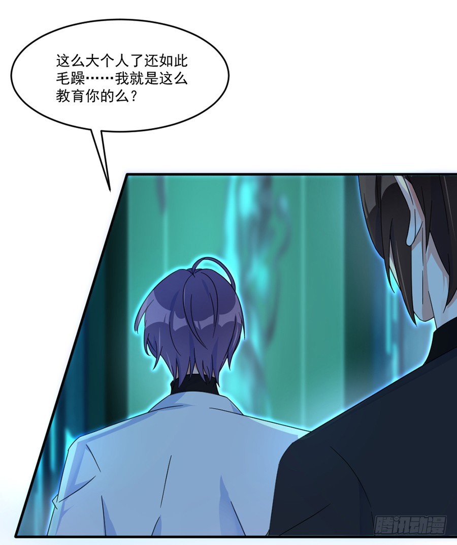 有缘再见20