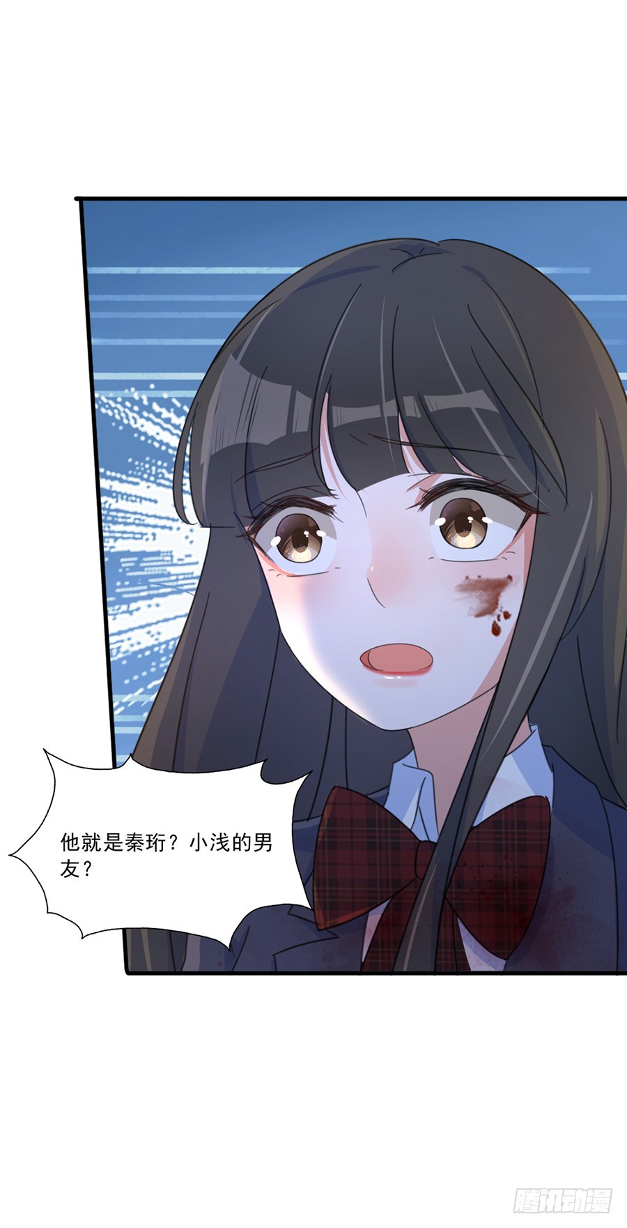 秦珩33