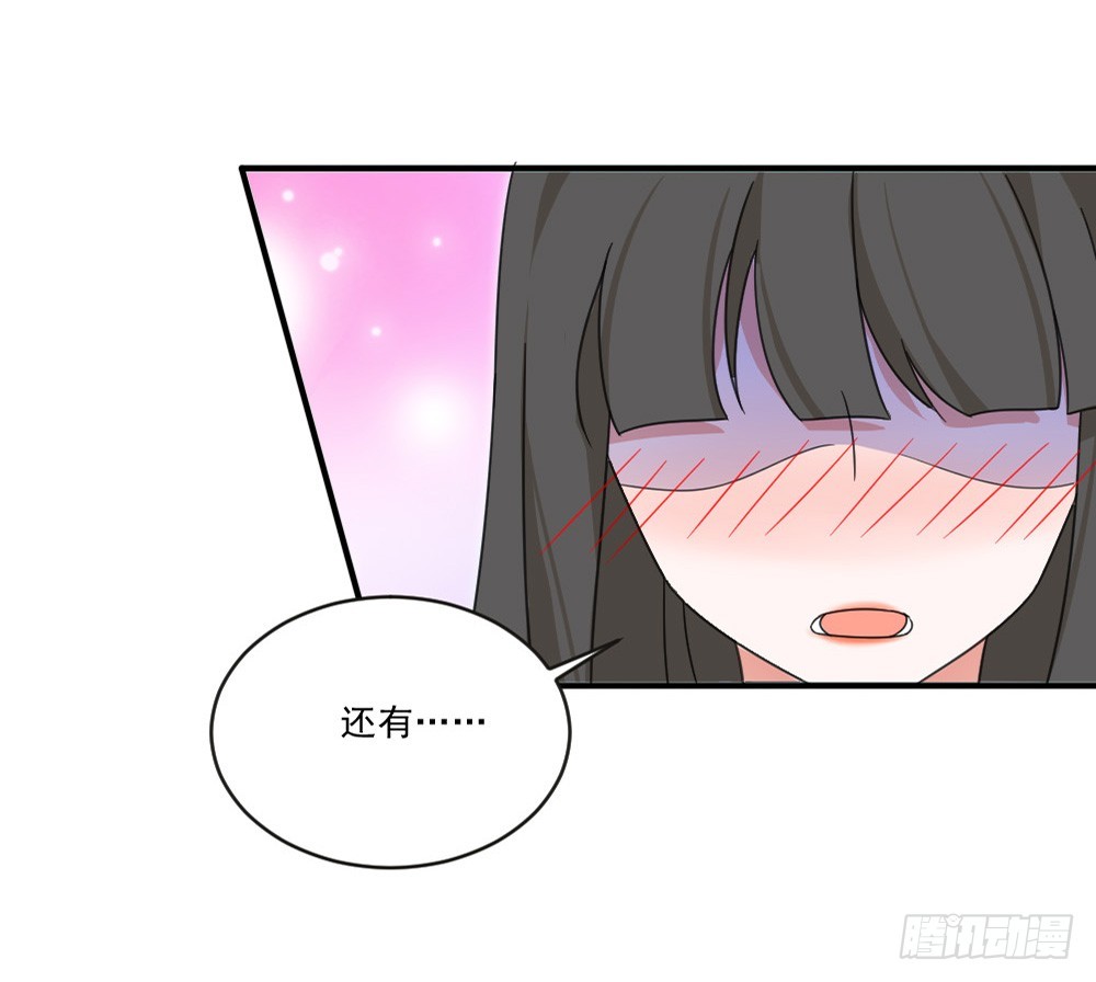 无法忍受失去你13