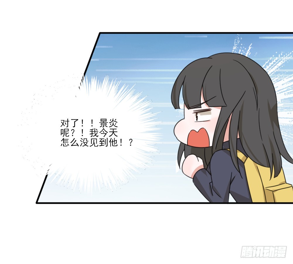 跟定你啦8