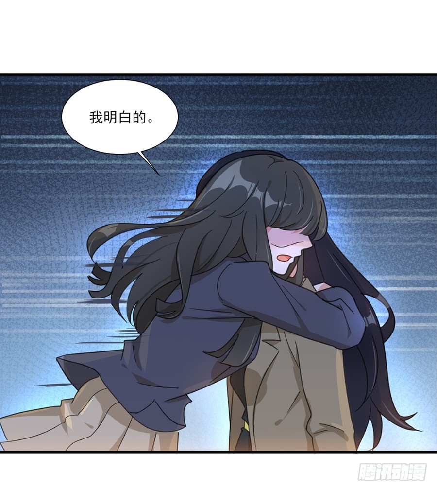 多依赖我一点3