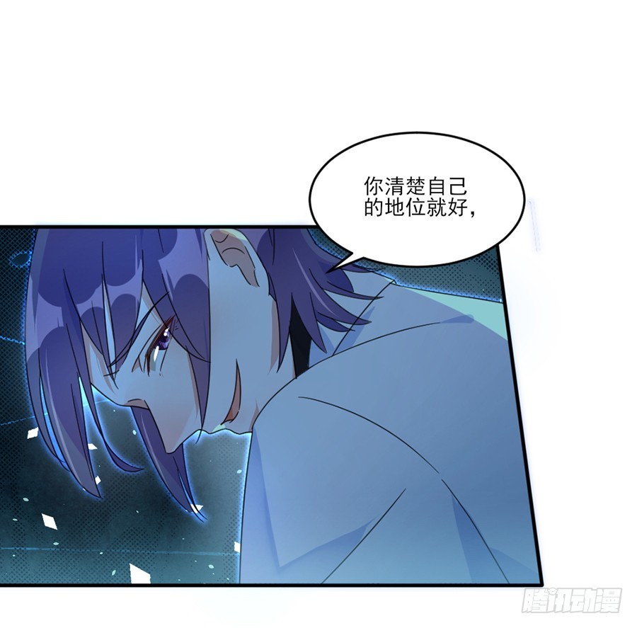 有缘再见26
