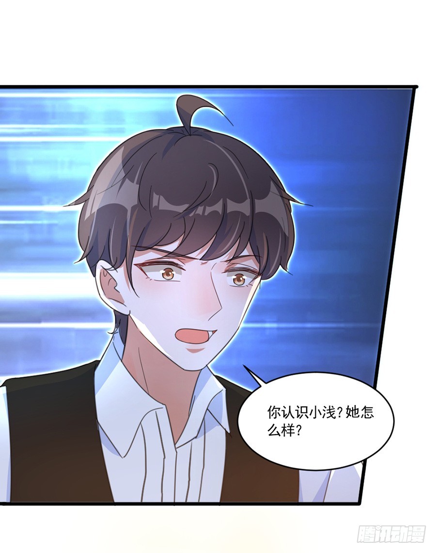 请你坚持住！0