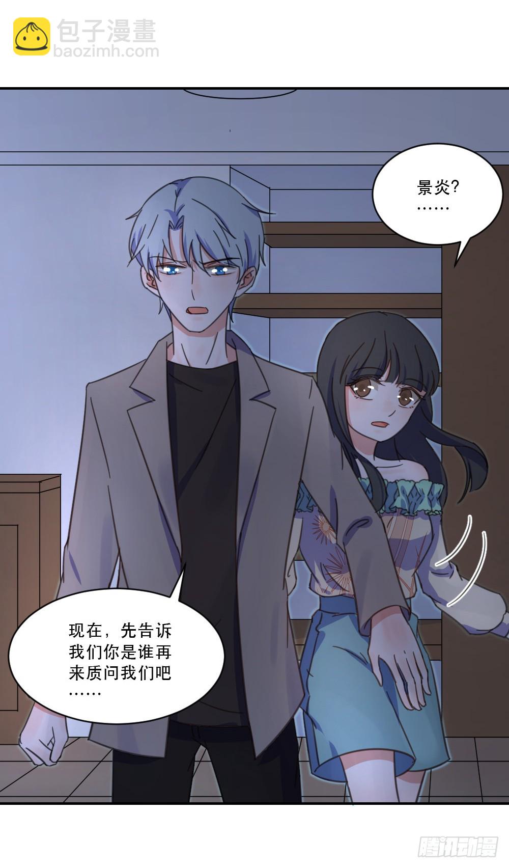受伤的少女25