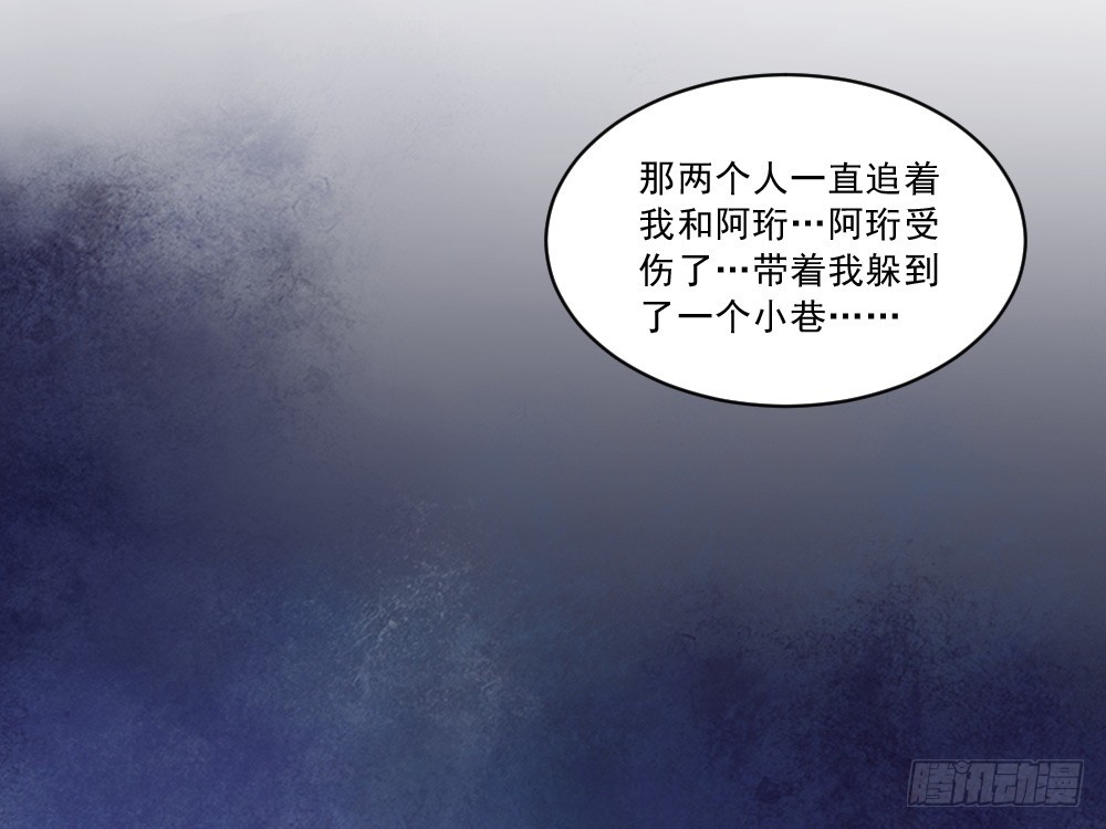 都怪我！16