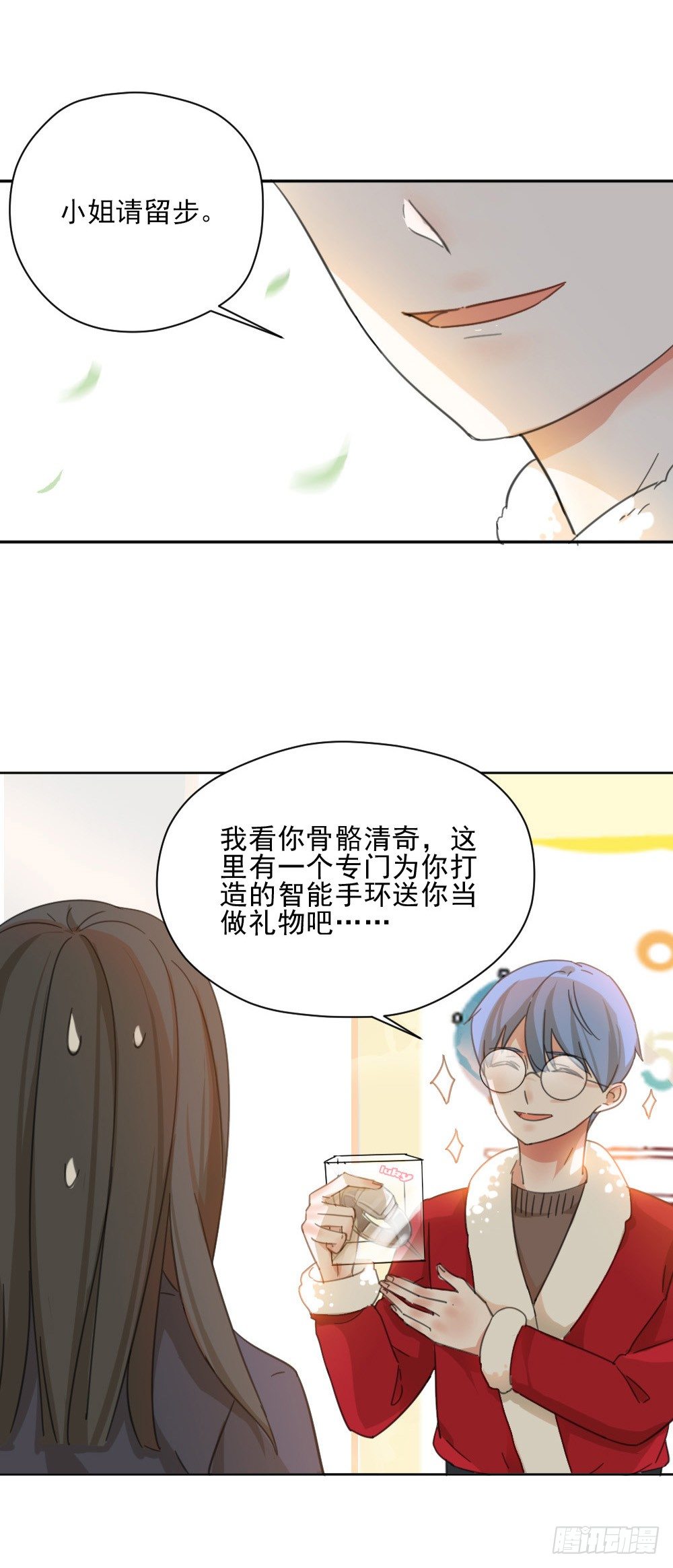 宅女家里现裸男29