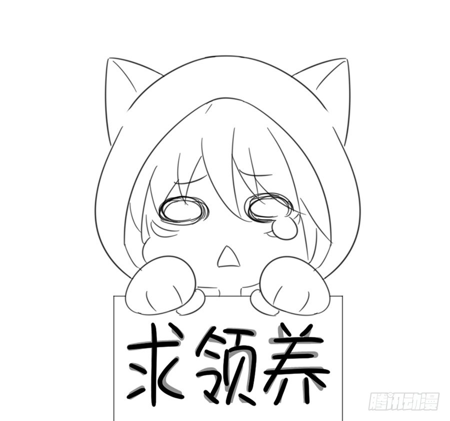 果然是笨蛋34