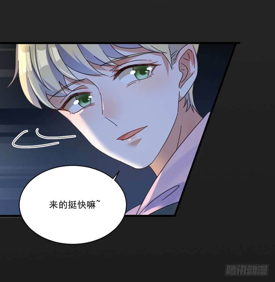 不准离开我一秒9
