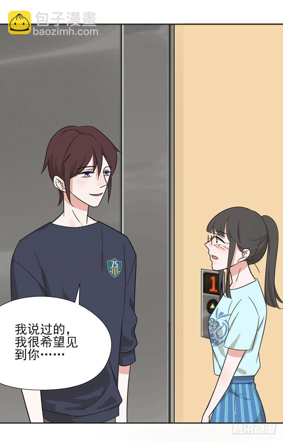 晕倒3
